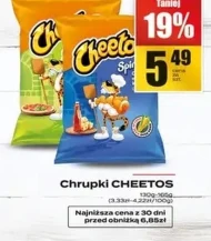 Чіпси Cheetos