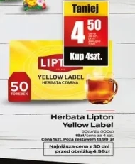 Чай Lipton