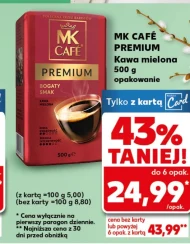 Мелена кава MK Cafe