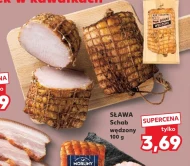 Корейка копчена Sława