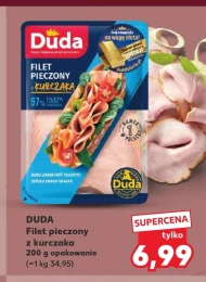 Куряче філе Duda