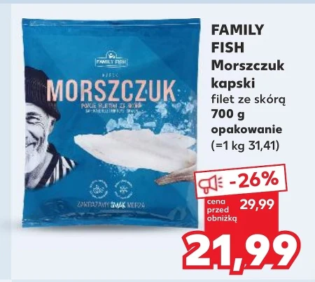 Хек Family Fish