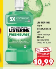 Рідина для полоскання Listerine
