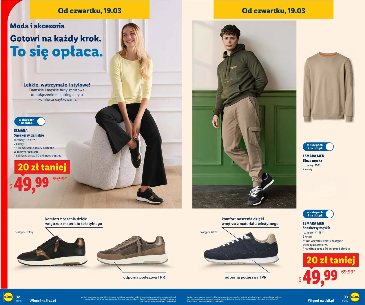 Młoda kobieta w jasnym swetrze i czarnych, rozkloszowanych spodniach prezentuje czarne sneakersy, siedząc na jasnym pufie; obok młody mężczyzna w oliwkowej bluzie i beżowych spodniach stoi oparty o zieloną ścianę, ma na sobie ciemne sneakersy; poniżej ...