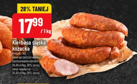 Ковбаса Pekpol