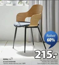 Голова Royaloak