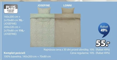 Комплект постільної білизни