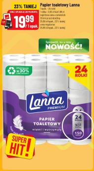 Туалетний папір Lanna