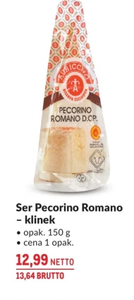 Ser Pecorino