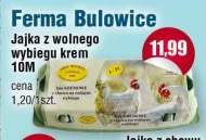 Яйця Ferma Bulowice