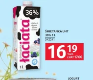 Вершки Łaciata