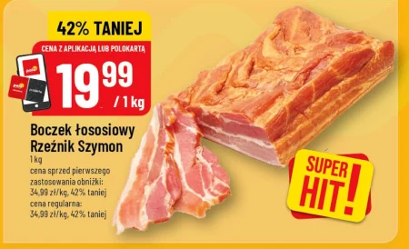 Бекон Rzeźnik Szymon