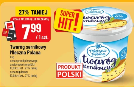 Сир Mleczna Polana