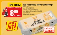 Яйця M Marysia