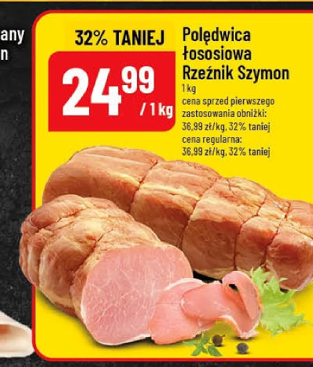 Вирізка Rzeźnik Szymon