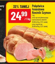 Вирізка Rzeźnik Szymon