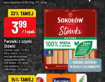 Ковбаси Sokołów