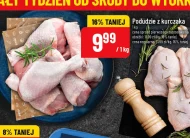 Куряча гомілка