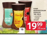 Розчинна кава Eduscho