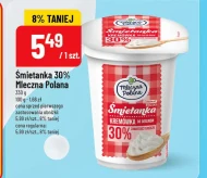 Вершки Mleczna Polana