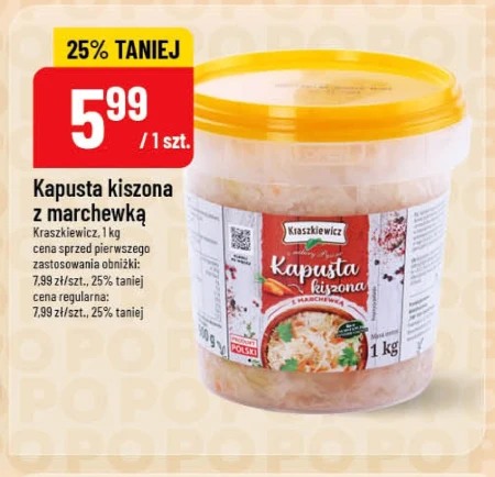 Квашена капуста Kraszkiewcz