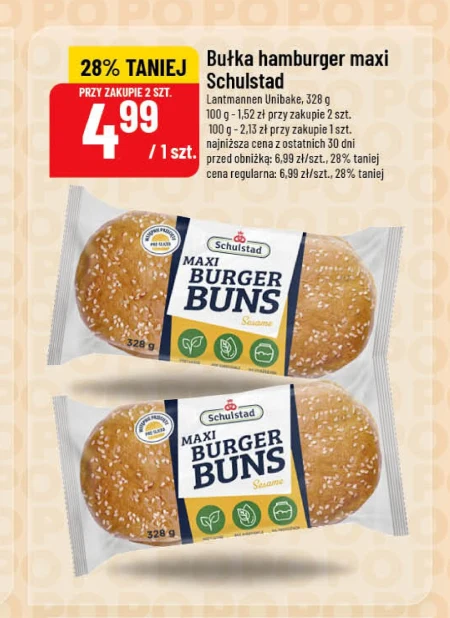 Булка Schulstad