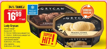 Морозиво Grycan