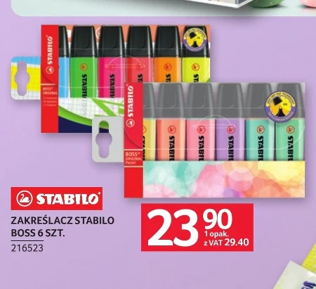 Виділення Stabilo