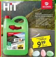 Рідина для омивача Autoland