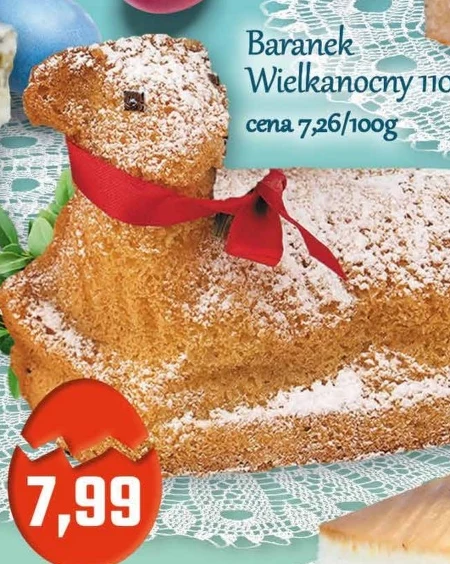 Пасхальне ягня