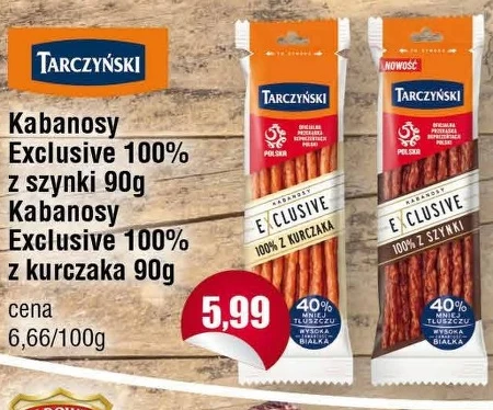 Кабаноси Tarczyński