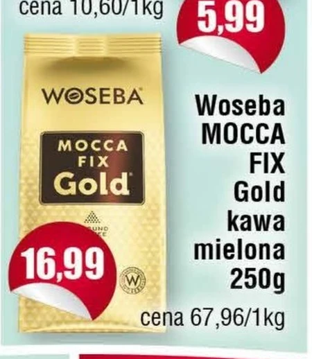 Мелена кава Woseba