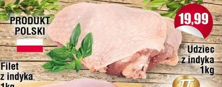 Ніжка індички Polski