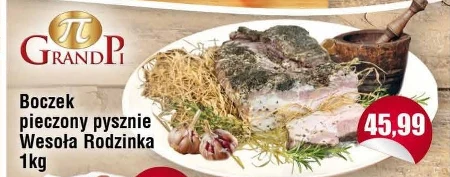 Бекон Wesoła Rodzinka