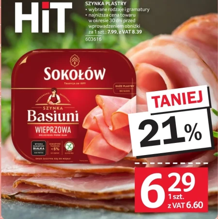 Шинка Sokołów