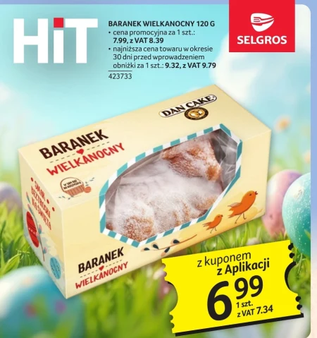 Пасхальне ягня