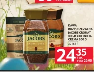 Розчинна кава Jacobs