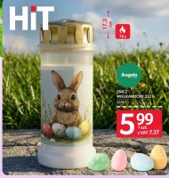 Смолоскип Angela