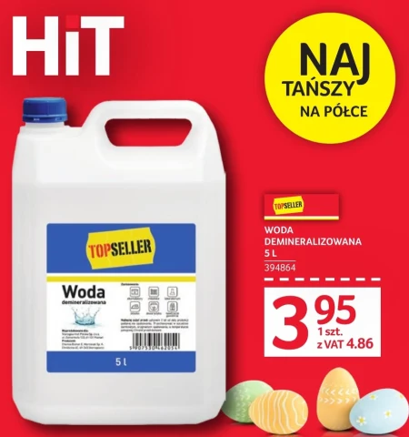 Демінералізована вода TOPSELLER
