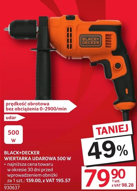 Ударний дриль Black+Decker