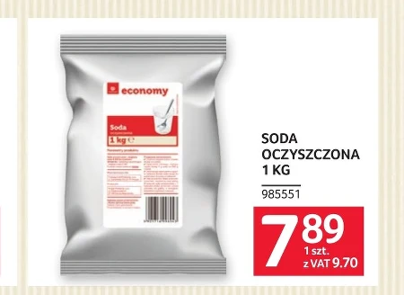 Харчова сода