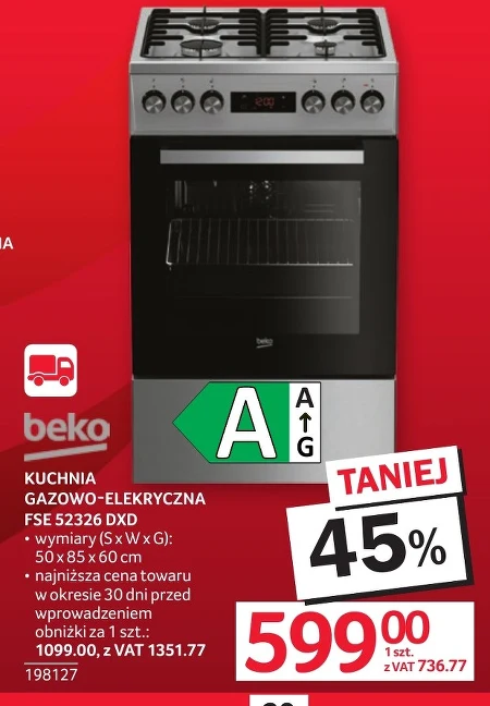 Газоелектрична плита Beko