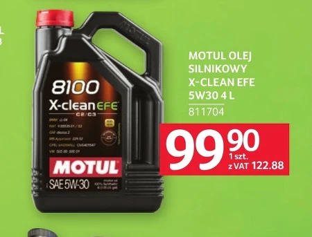 Автомобільне масло Motul