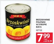 Половинки персика MK