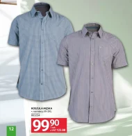 Чоловіча сорочка