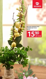 Sztuczna gałązka Selgros