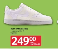 Жіноче взуття Nike