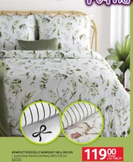 Комплект постільної білизни