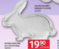 Patera K-Classic