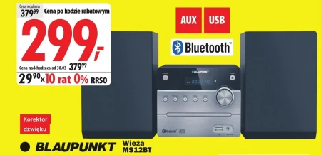 Звукова вежа Blaupunkt